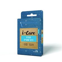 מגבונים לניקוי משקפיים I CARE 