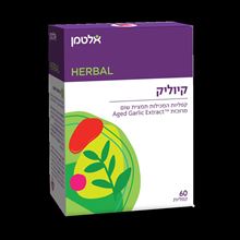 ‎ALTMAN‎ ‎KYOLIC‎ ‎(‎60‎) 