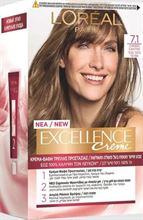 Crème צבע שיער קבוע - אקסלנס קרם 7.1 בלונד אפרפר 