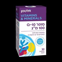 (‎ALTMAN‎ ‎SUPER‎ ‎Q‎10‎ ‎100‎MG‎(‎30 