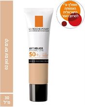 לה רוש-פוזה אנתליוס מינרל וואן קרם יום עם גוון מס 02 