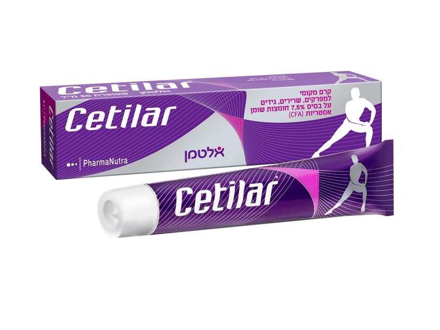 ‎ALTMAN‎ ‎CETILAR‎ ‎50‎ML