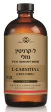 ל-קרניטין נוזלי 473 מ"ל 