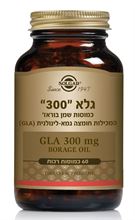 סופר גלא 300 מ"ג 60 כמוסות 