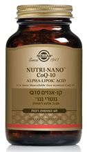 קו אנזים Q10 נוטרי ננו ו-ALA סולגאר 60 כמוסות 