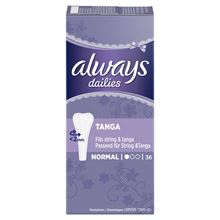 Allways מגן תחתון 