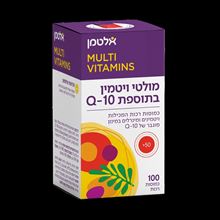 (‎ALTMAN‎ ‎MULTI‎ ‎VIT‎ ‎Q‎10‎ ‎(‎100 