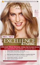 Crème צבע שיער קבוע - אקסלנס קרם 8.1 בלונד בהיר אפרפר 