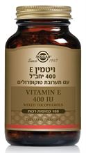 ויטמין E-400 כטוקופרולים (גדול) 100 כמוסות 