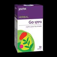 ‎ALTMAN‎ ‎GINKGO‎ ‎GO‎ ‎(‎30‎) 