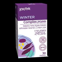 ‎ALTMAN‎ ‎SAMBUK‎ ‎CAPS‎ ‎(‎30‎) 