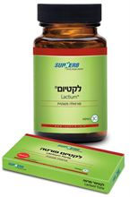 לקטיום 150 מ"ג 30 כמוסות 