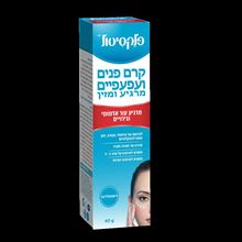 ‎FLEXITOL‎ ‎FACE‎ ‎EVELID‎ ‎CRM 