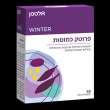 ‎ALTMAN‎ ‎PROTEC‎ ‎CAPS‎ ‎(‎40‎) 