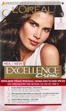 Crème צבע שיער קבוע - אקסלנס קרם 3 חום כהה מאוד 