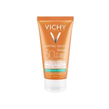 קפיטל סוליי BB קרם הגנה עם גוון SPF50 
