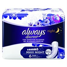 Always דיסקריט 