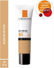 לה רוש פוזה אנתליוס מינרל וואן עם גוון 04 +SPF50 