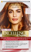 Crème צבע שיער קבוע - אקסלנס קרם 7.7 בלונד דבש מהגוני 