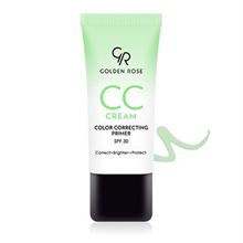 סי סי קרם מתקן לטישטוש פגמים ירוק 