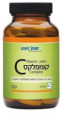 ויטמין C1000 קומפלקס 90 טבליות בד"ץ 