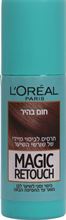 ספריי כיסוי שורשים - מג'יק ריטאצ' חום בהיר 