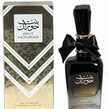 Bint Hooran 