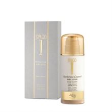 JIVAGO MERITORIOUS COCONUT BODY LOTION 