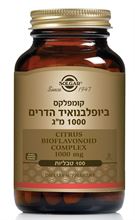 ביופלבונואיד הדרים 1,000 מ"ג - 100 טבליות 