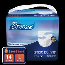 Breeze תחתון 