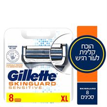 Gillete Skin Guard 