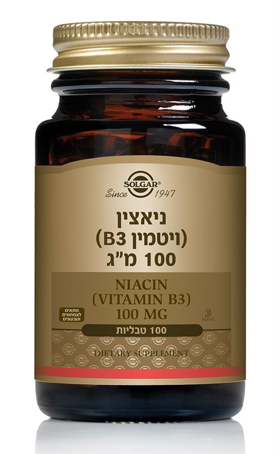 ויטמין B3 (ניאצין) 100 טבליות