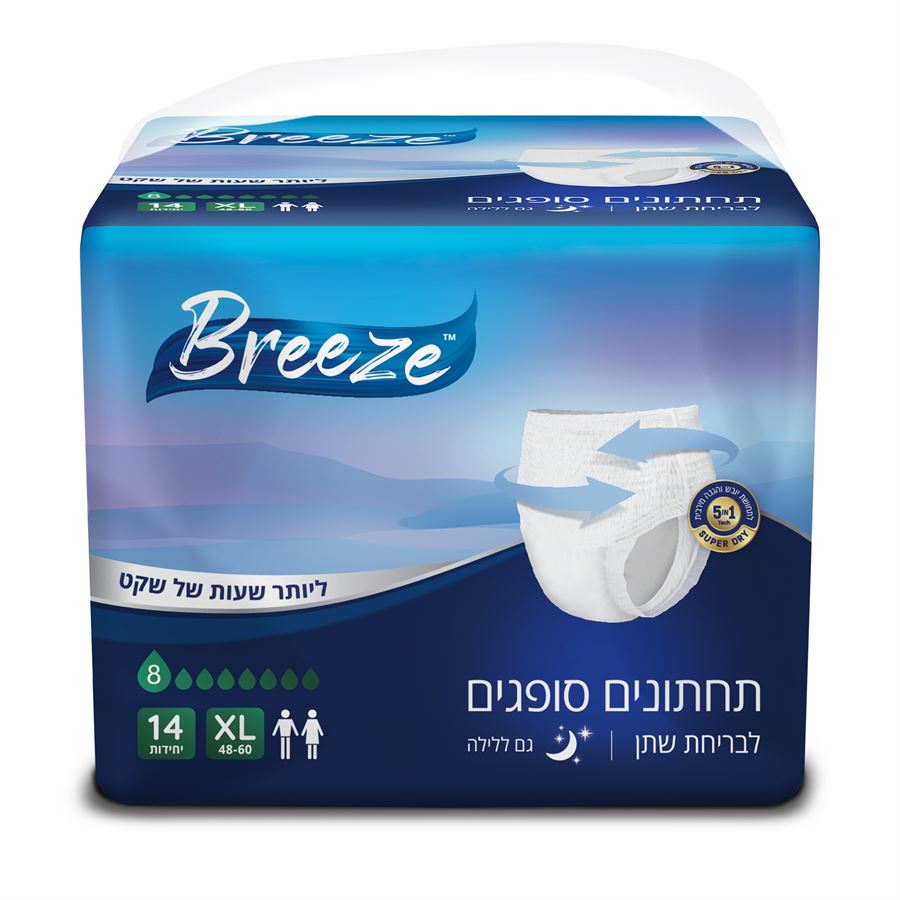 Breeze תחתונים