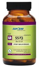 ביו 55 30 כמוסות צמחיות LR 