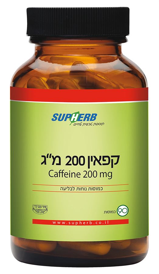 קפאין 200 90 כמוסות בד