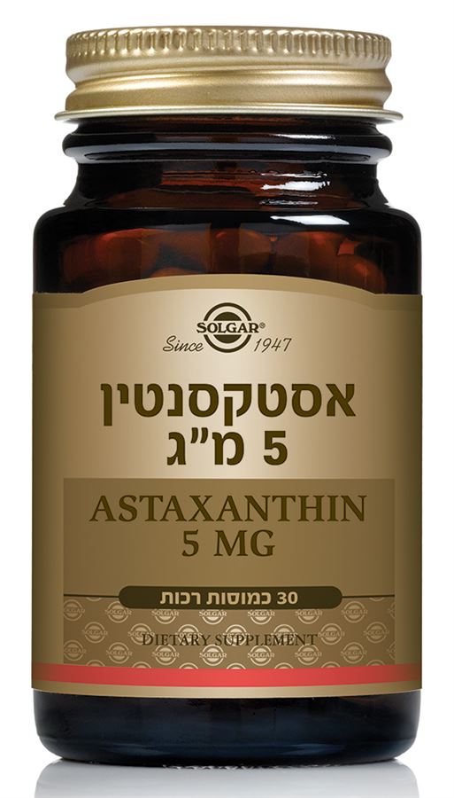 אסטקסנטין 30 כמוסות