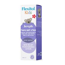 ‎FLEXITOL‎ ‎KIDS‎ ‎MOIS 