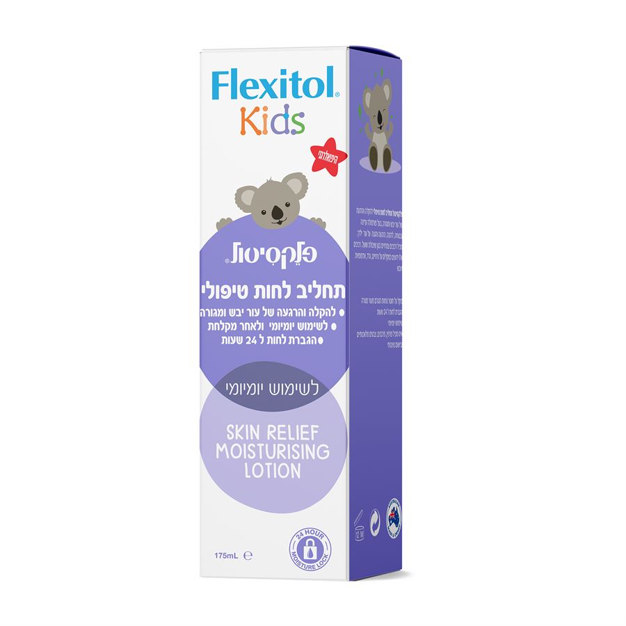 ‎FLEXITOL‎ ‎KIDS‎ ‎MOIS