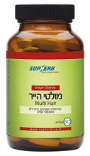 מולטי הייר שלישייה 