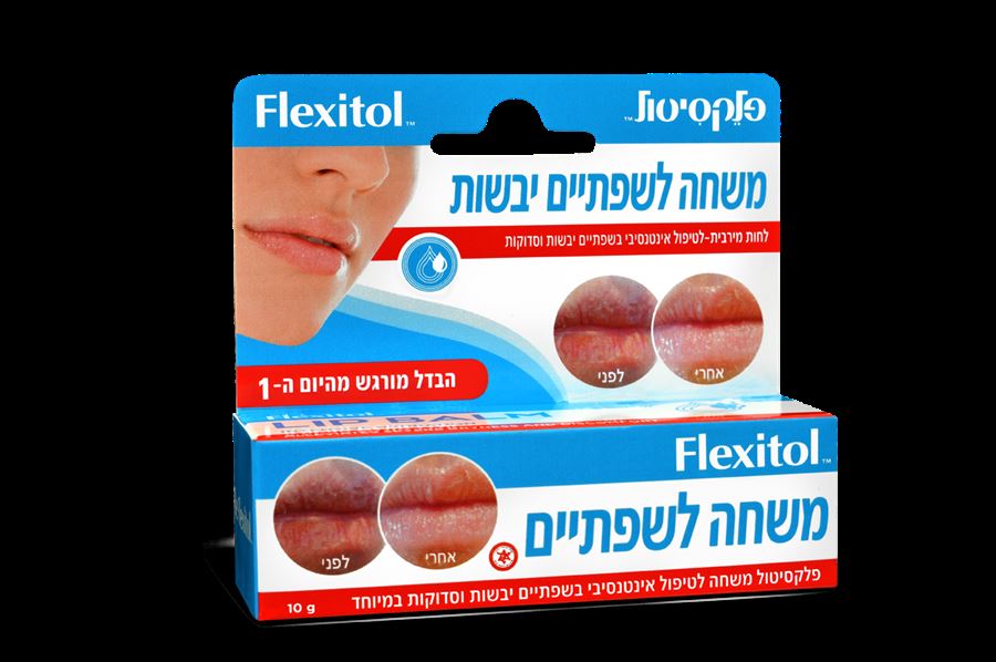 ‎FLEXITOL‎ ‎LIP‎ ‎10‎GR