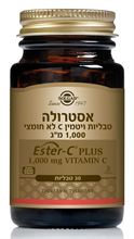 ויטמין C אסטרולה 1000 מ"ג (קטן) 30 טבליות 