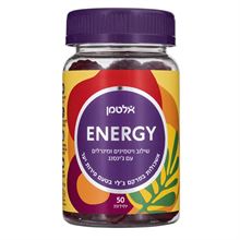 ‎ALTMAN‎ ‎GUMMIES‎ ‎ENERGY 