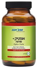 אופטיק פלוס פורטה 60 טבליות 