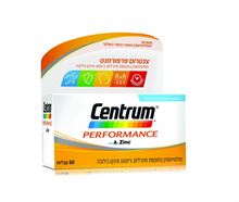 Centrum Performance 