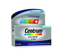 Centrum Silver 