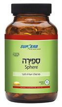 ספירה סופטג'ל 75 כמוסות רכות 