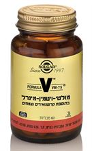 מולטי ויטמין VM-75 סולגאר 60 טבליות 