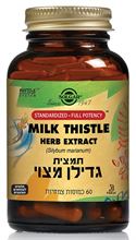 תמצית גדילן מצוי 60 כמוסות 