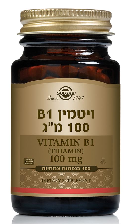 ויטמין 100 B1 מ