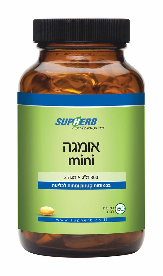 אומגה mini